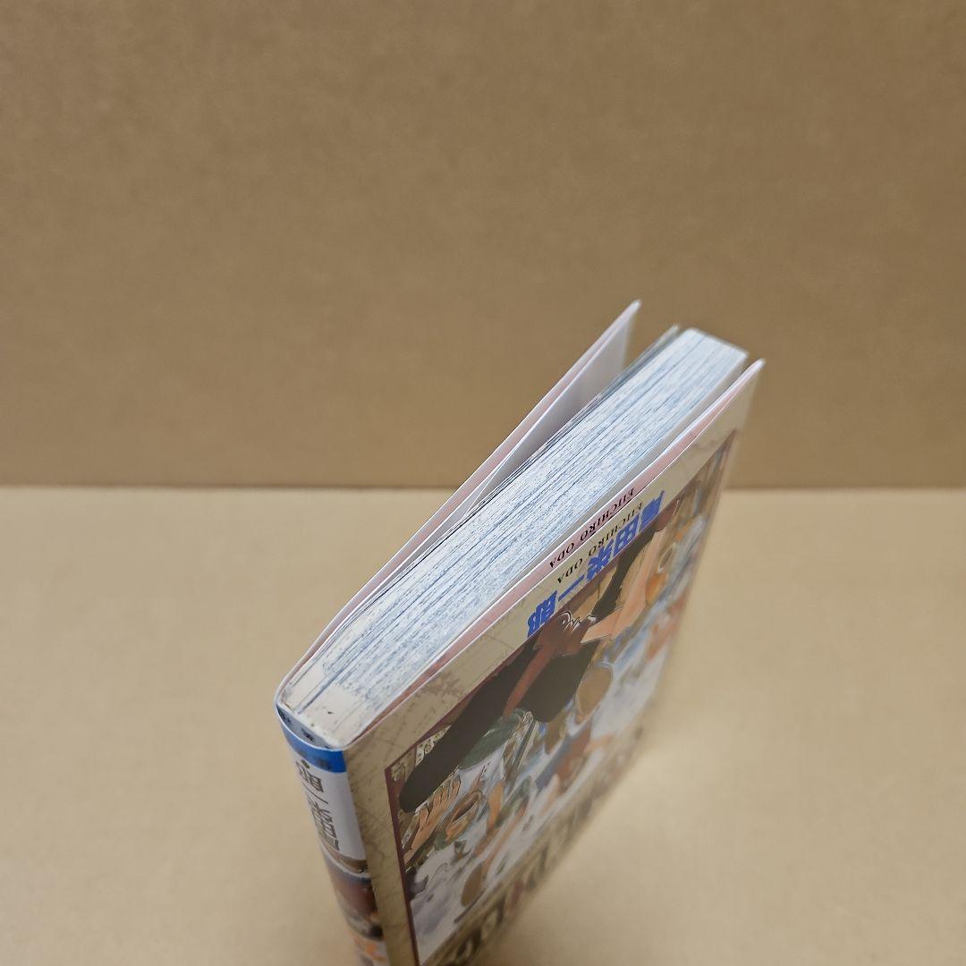 ONE PIECE　初版　ワンピース 1巻