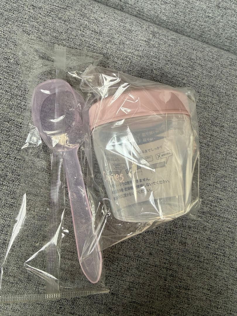 Healthy Beauty ダイエットドリンク 5袋セット