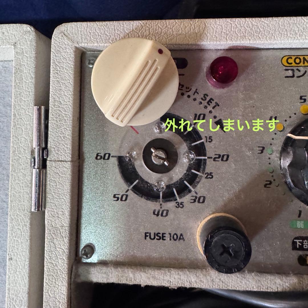 フジカ スマーティ F4-N5型 家庭用 ドーム型 ホームサウナ