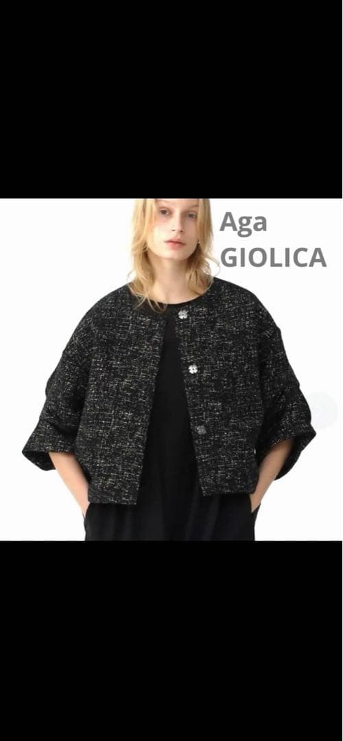 Aga GIOLICA DESIGN ノーカラーツイードジャケット