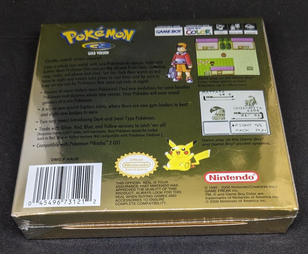 ポケモン　金銀クリスタル　未開封