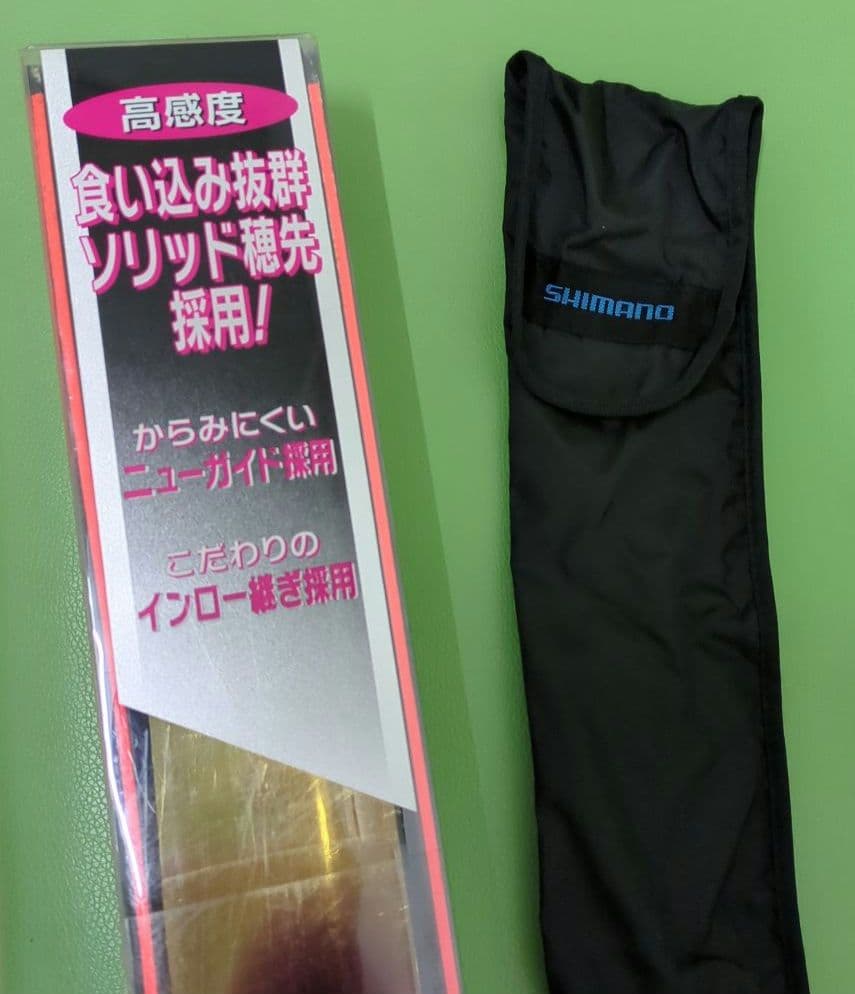 Shimano　シマノ　 海攻 ヒラメ　30-300