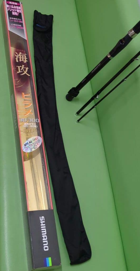 Shimano　シマノ　 海攻 ヒラメ　30-300