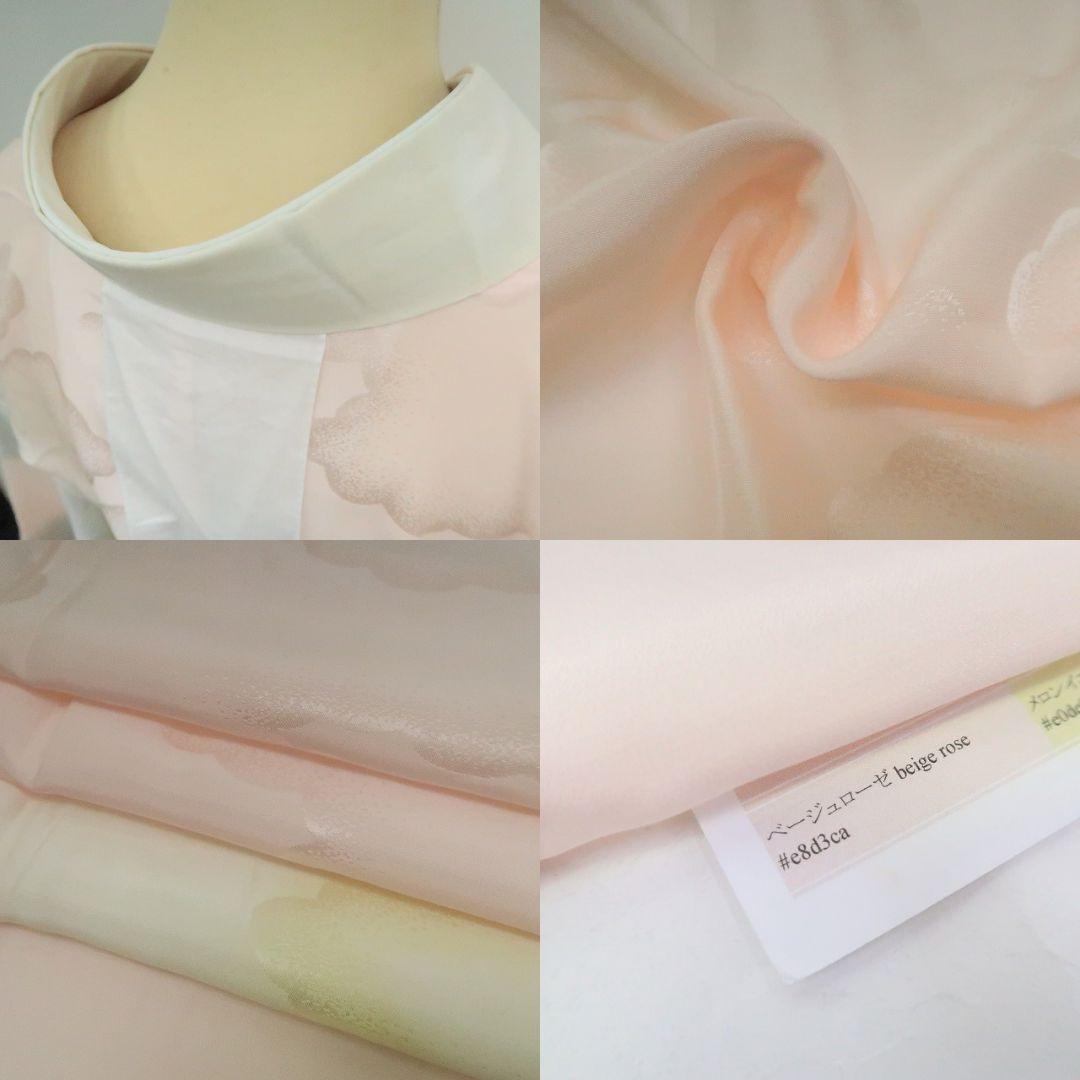 ｍ1972＊美品 正絹 金通し 金駒刺繍 桜 手縫い仕立て 振袖・襦袢2点セット