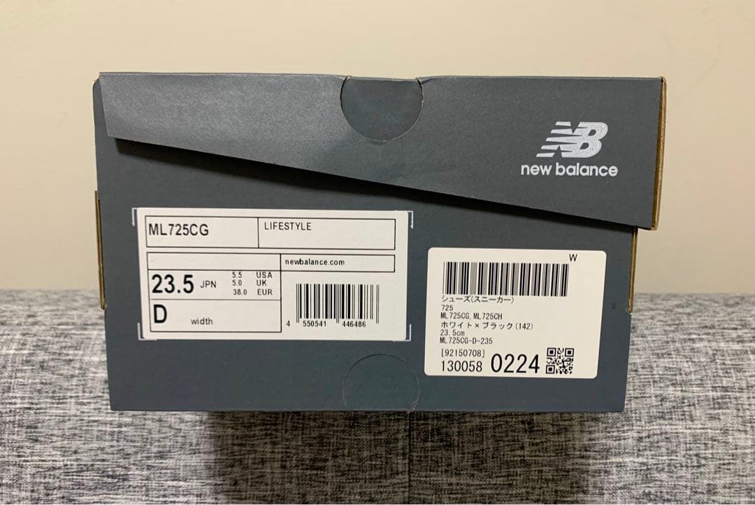 New Balance スニーカー ML725CG