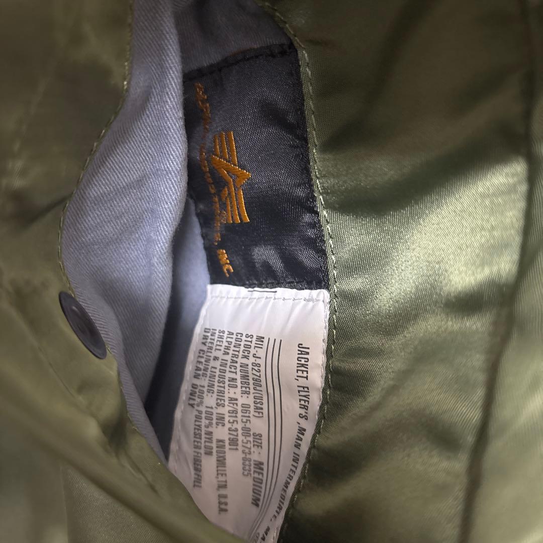 ⭐︎美品⭐︎ＭＡ-1 フライトジャケット