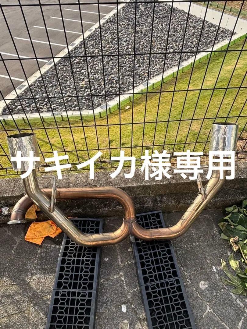 86前期用 BE FREE リアピース