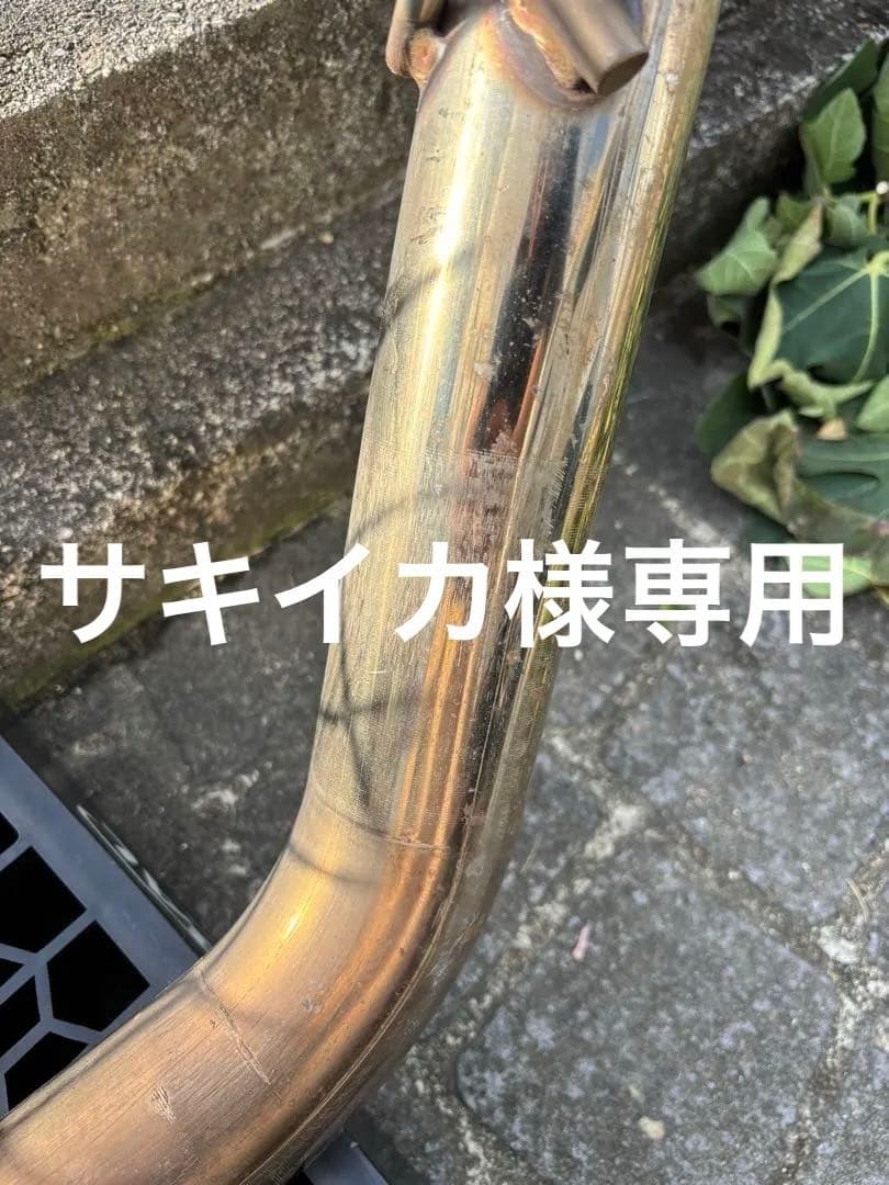 86前期用 BE FREE リアピース