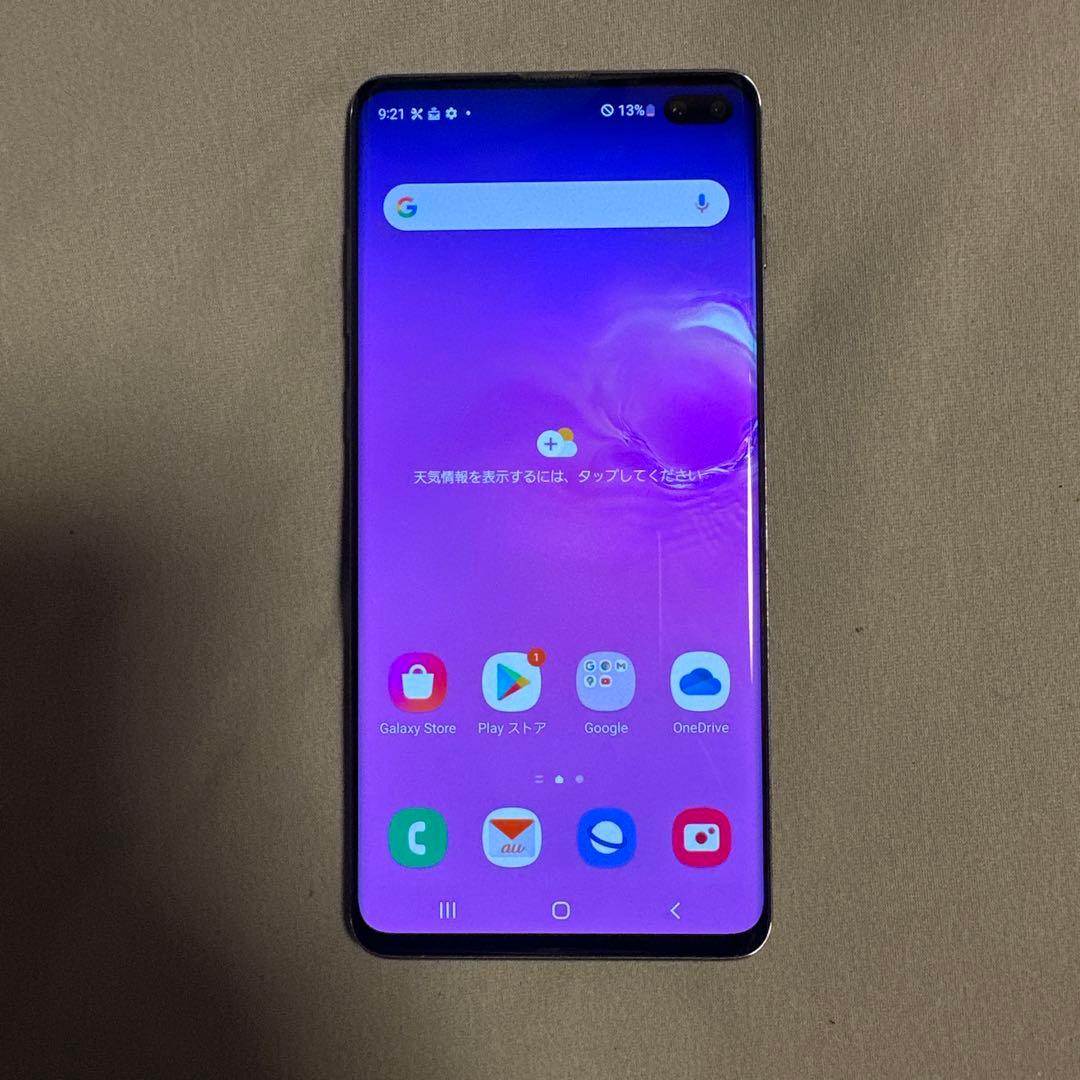 Samsung Galaxy S10＋ SCV42 SiMフリー