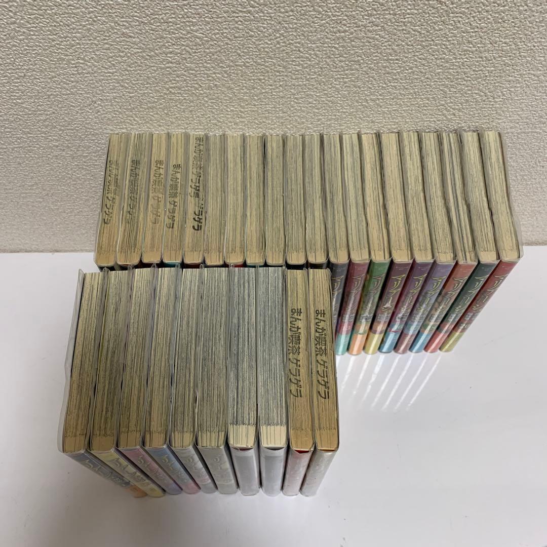 ［中古本］神の雫最終章　マリアージュ　1-26巻 神の雫ドゥジエム1-2巻他2巻