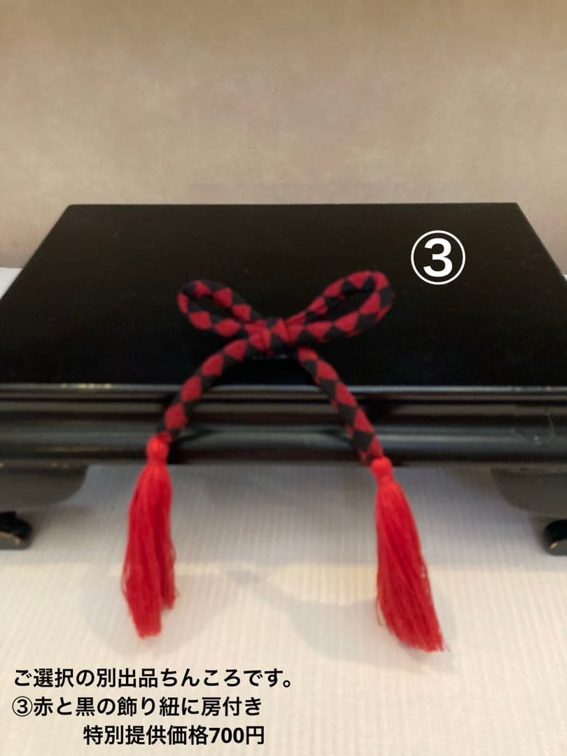 専用　希少　舞妓簪　花櫛簪平打ち簪　花簪　鼈甲色簪　Uピン簪　玉簪　水引簪