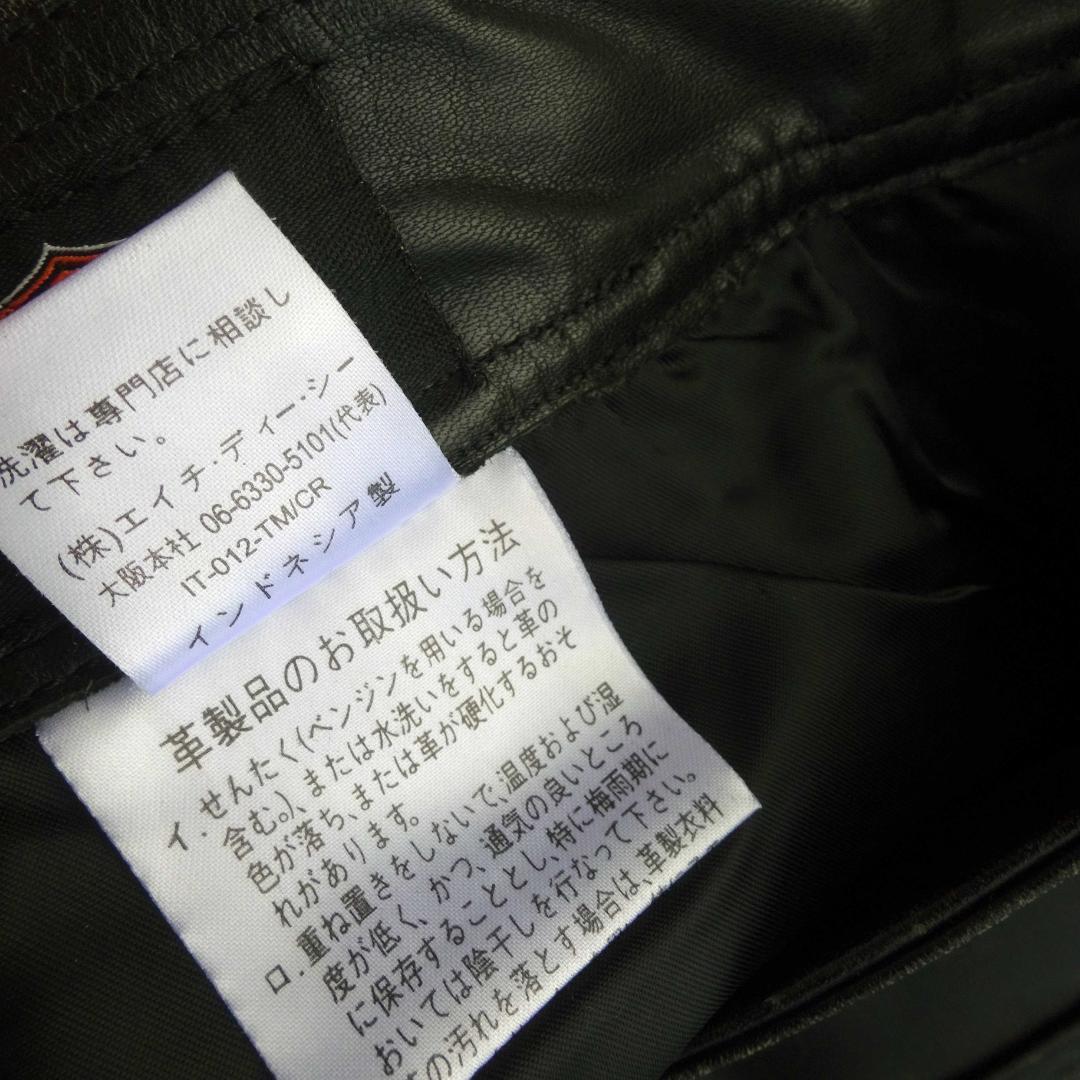 ハーレダビットソン革レザーパンツ ブーツカット革パンW36インチ黒バイク