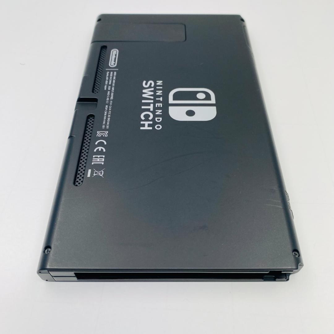 動作確認OK　任天堂　Switch　本体　2020年製　HAC-001(-01)