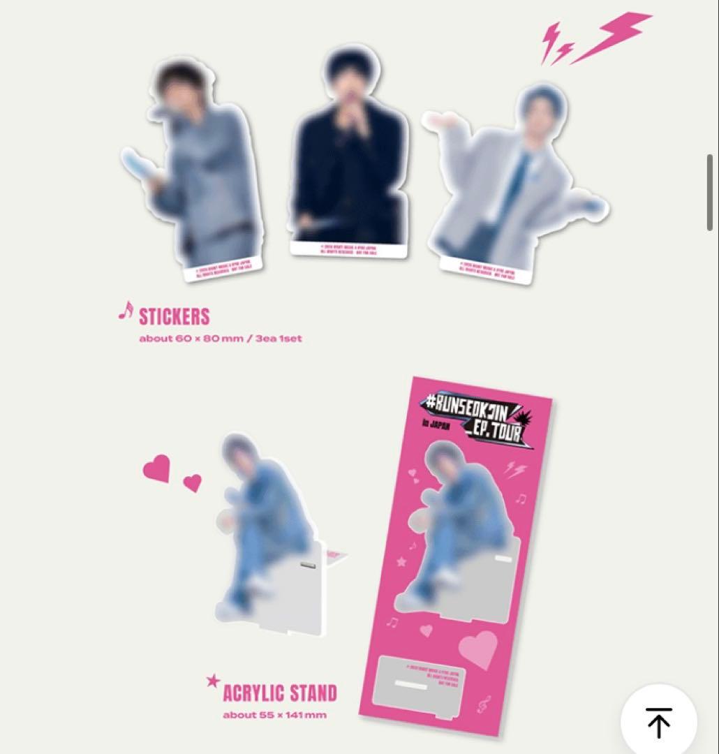 BTS ジン RUNSEOKJIN_EP.TOUR in JAPAN ブルーレイ