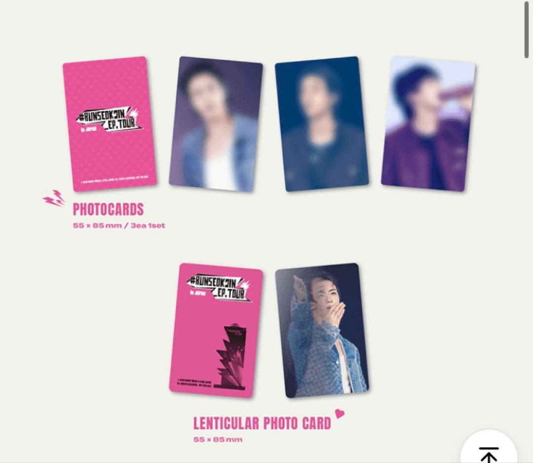 BTS ジン RUNSEOKJIN_EP.TOUR in JAPAN ブルーレイ