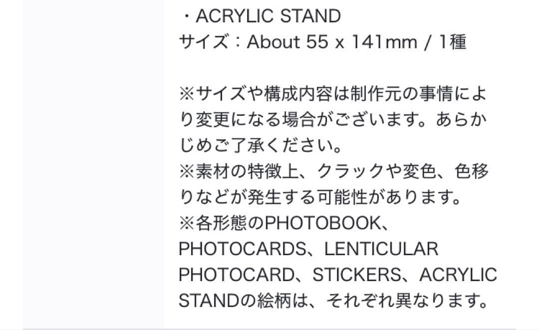 BTS ジン RUNSEOKJIN_EP.TOUR in JAPAN ブルーレイ