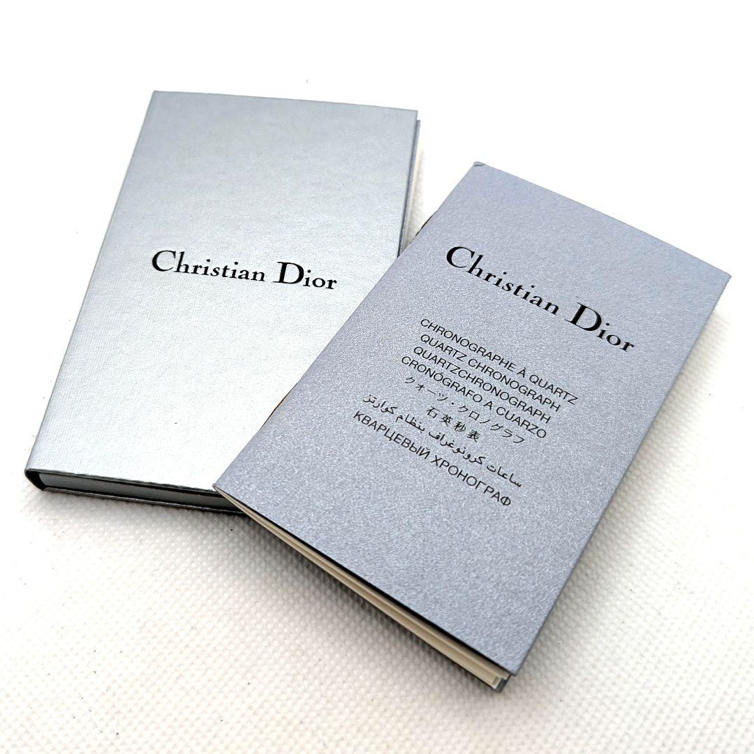 Christian Dior リヴァ ダイヤベゼル クロノグラフ 腕時計 不動