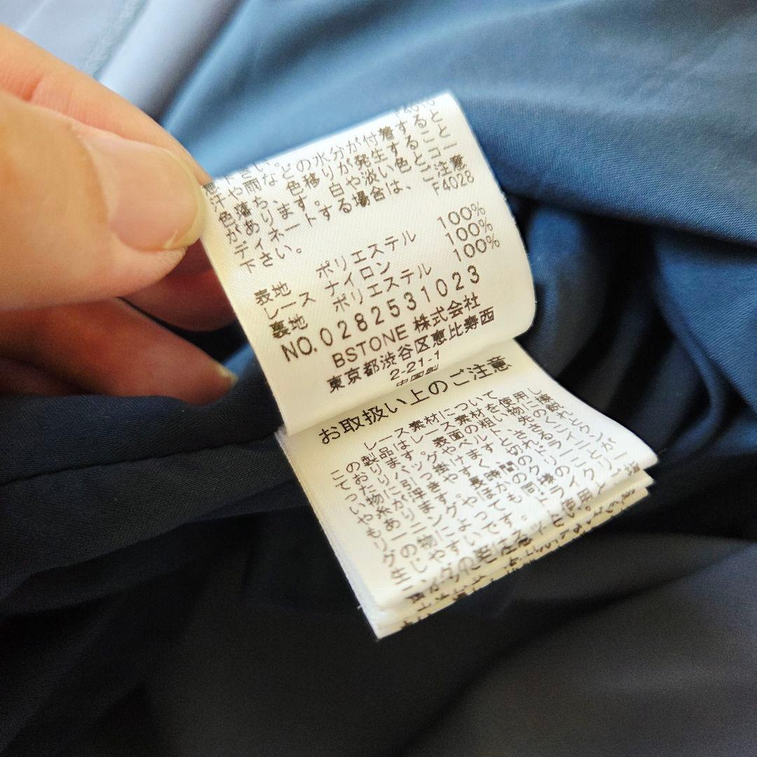 スーツ・フォーマル・ドレス Ameri VINTAGE LACE SLEEVE REFINED DRESS