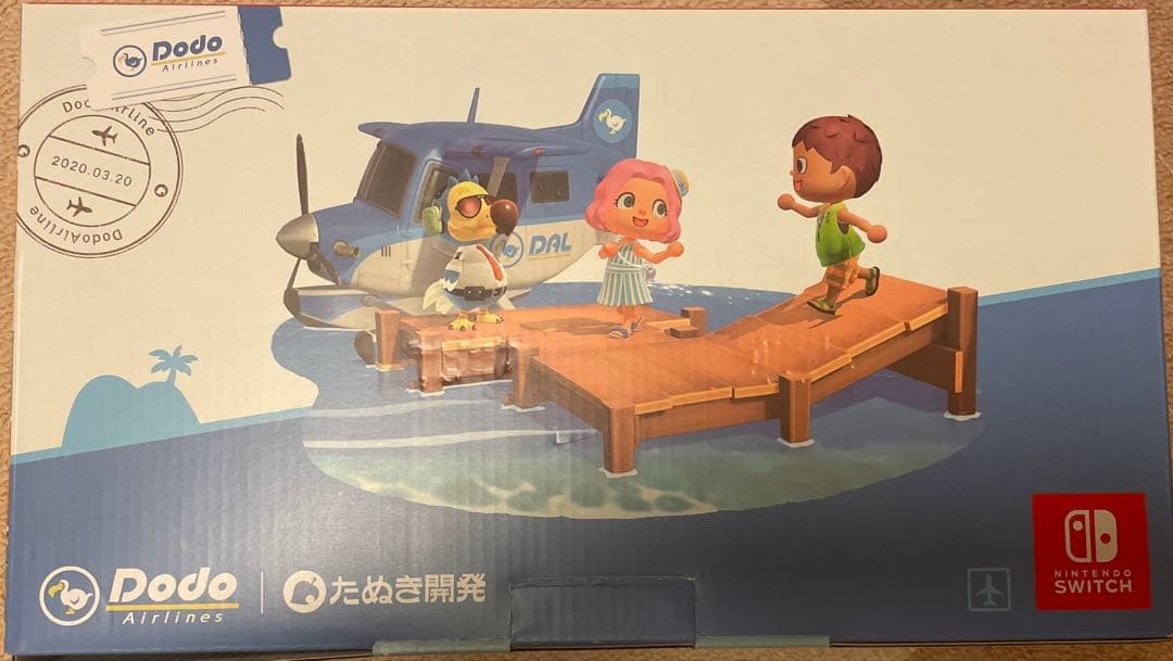 Nintendo Switch あつまれ どうぶつの森セット　新品