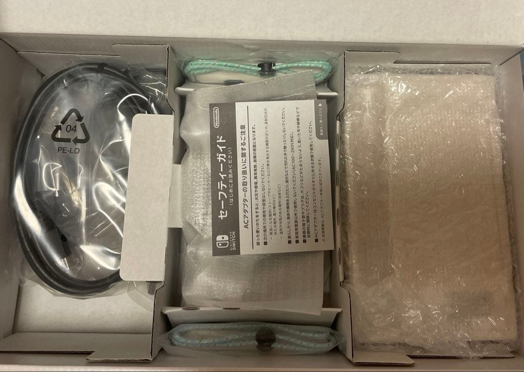 Nintendo Switch あつまれ どうぶつの森セット　新品