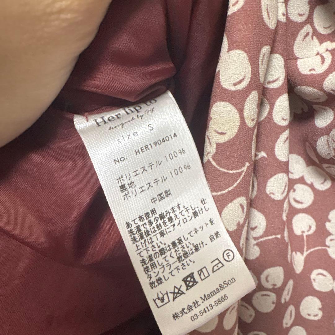 お値下げherliptoチェリーワンピース2019年　s