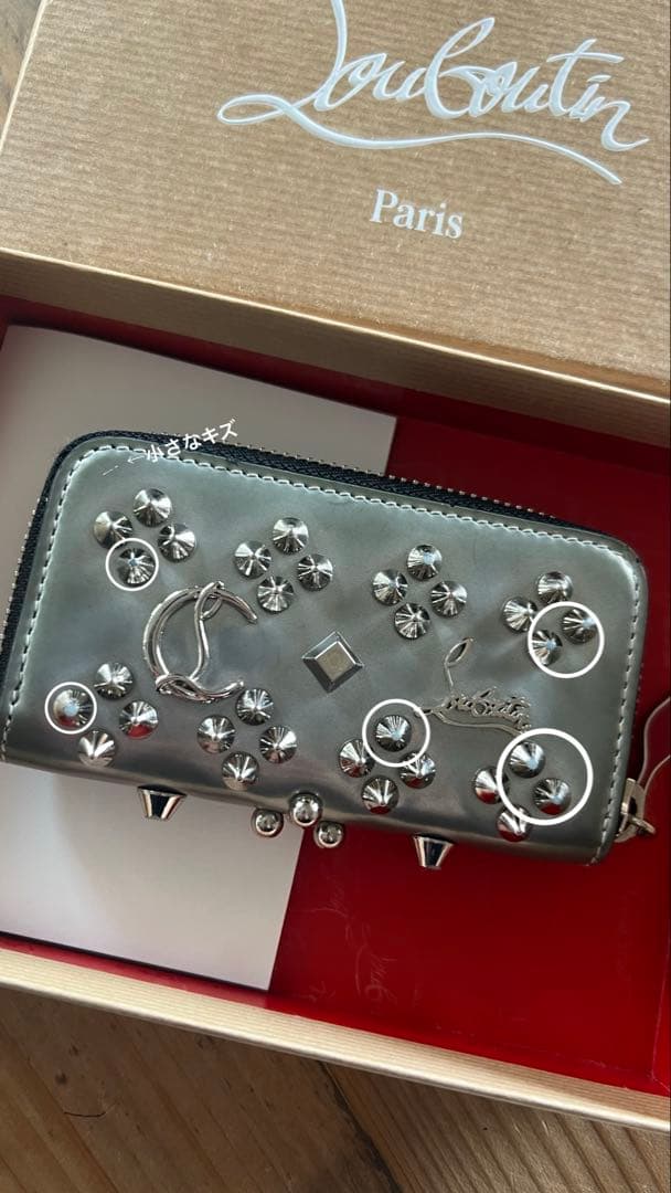 ルブタン キーケース パネトーネ シルバー グレー キーケース