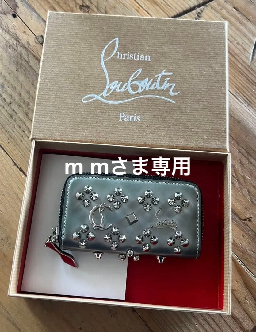 ルブタン キーケース パネトーネ シルバー グレー キーケース