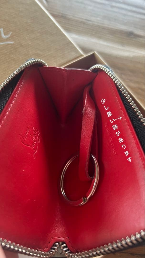 ルブタン キーケース パネトーネ シルバー グレー キーケース