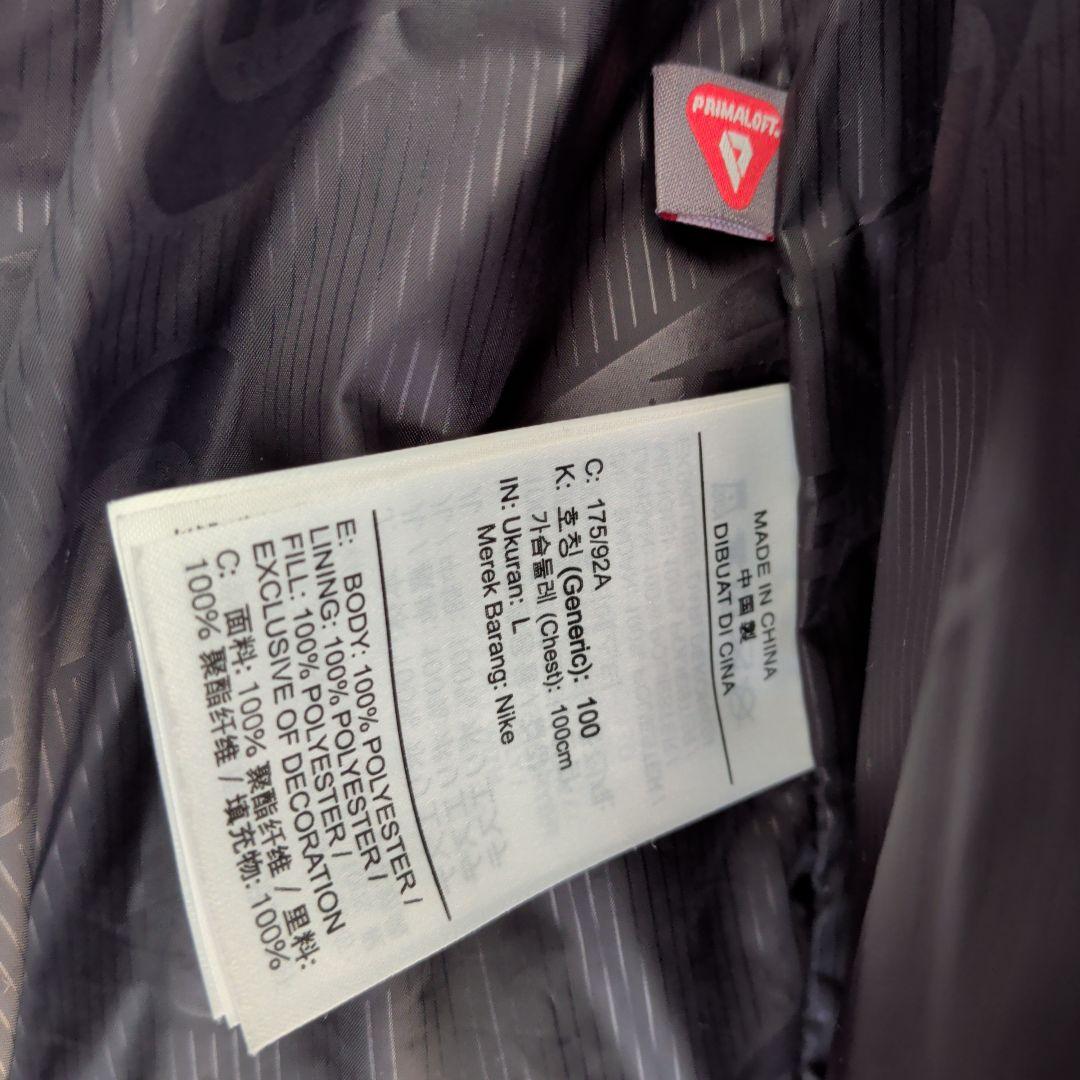 NIKE ブラック ダウンベスト