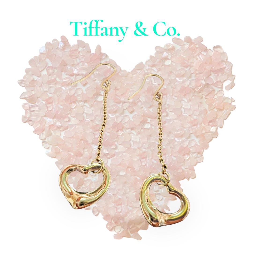 Y 　TIFFANYティファニー K18金　オープンハートピアス