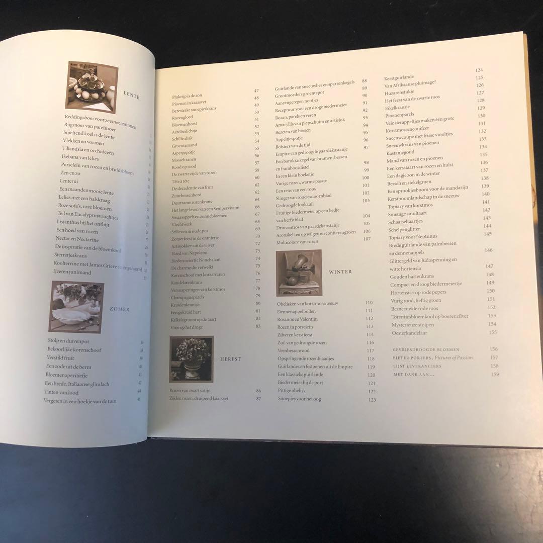 【洋書】PIETER PORTERS ブルーメンヴォールヘットインテリア