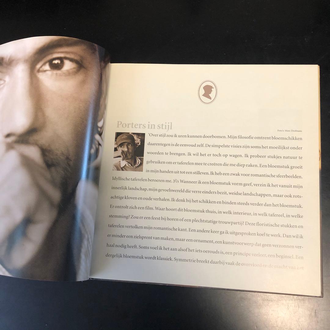 【洋書】PIETER PORTERS ブルーメンヴォールヘットインテリア