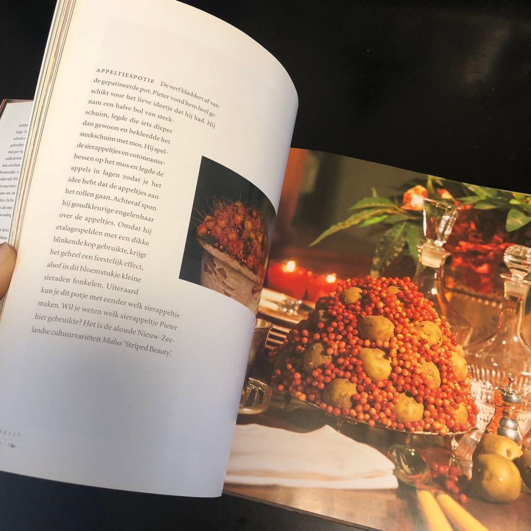 【洋書】PIETER PORTERS ブルーメンヴォールヘットインテリア