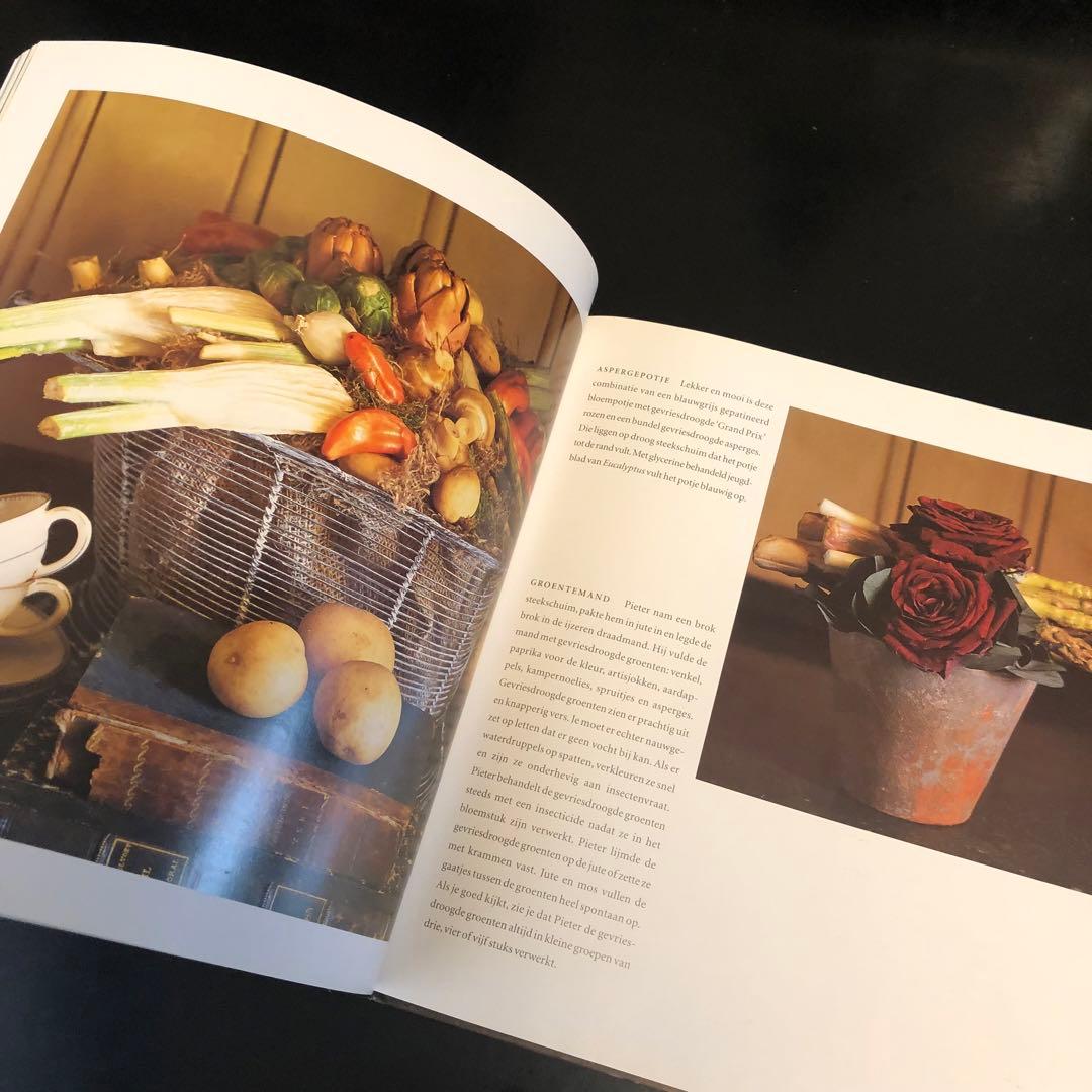 【洋書】PIETER PORTERS ブルーメンヴォールヘットインテリア