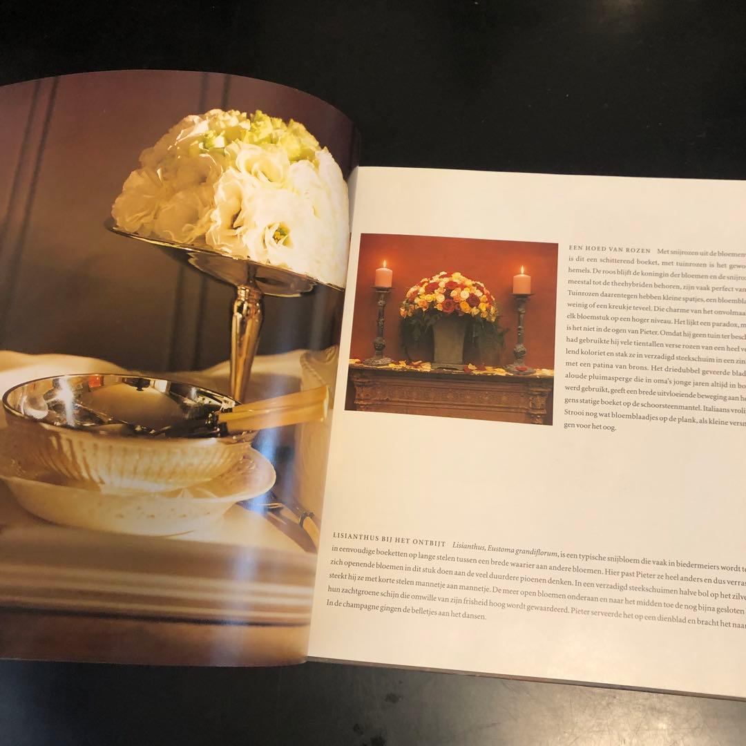 【洋書】PIETER PORTERS ブルーメンヴォールヘットインテリア