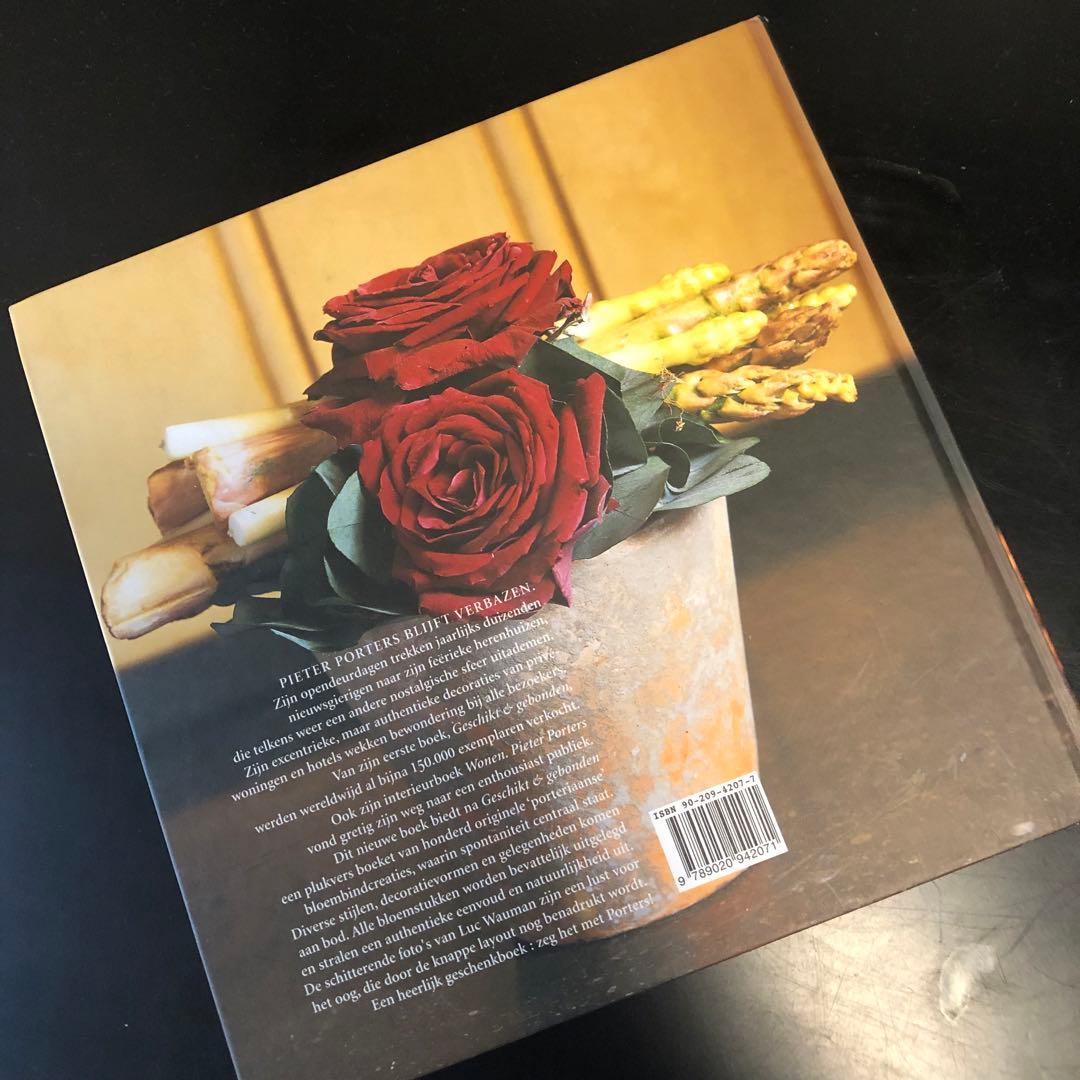 【洋書】PIETER PORTERS ブルーメンヴォールヘットインテリア