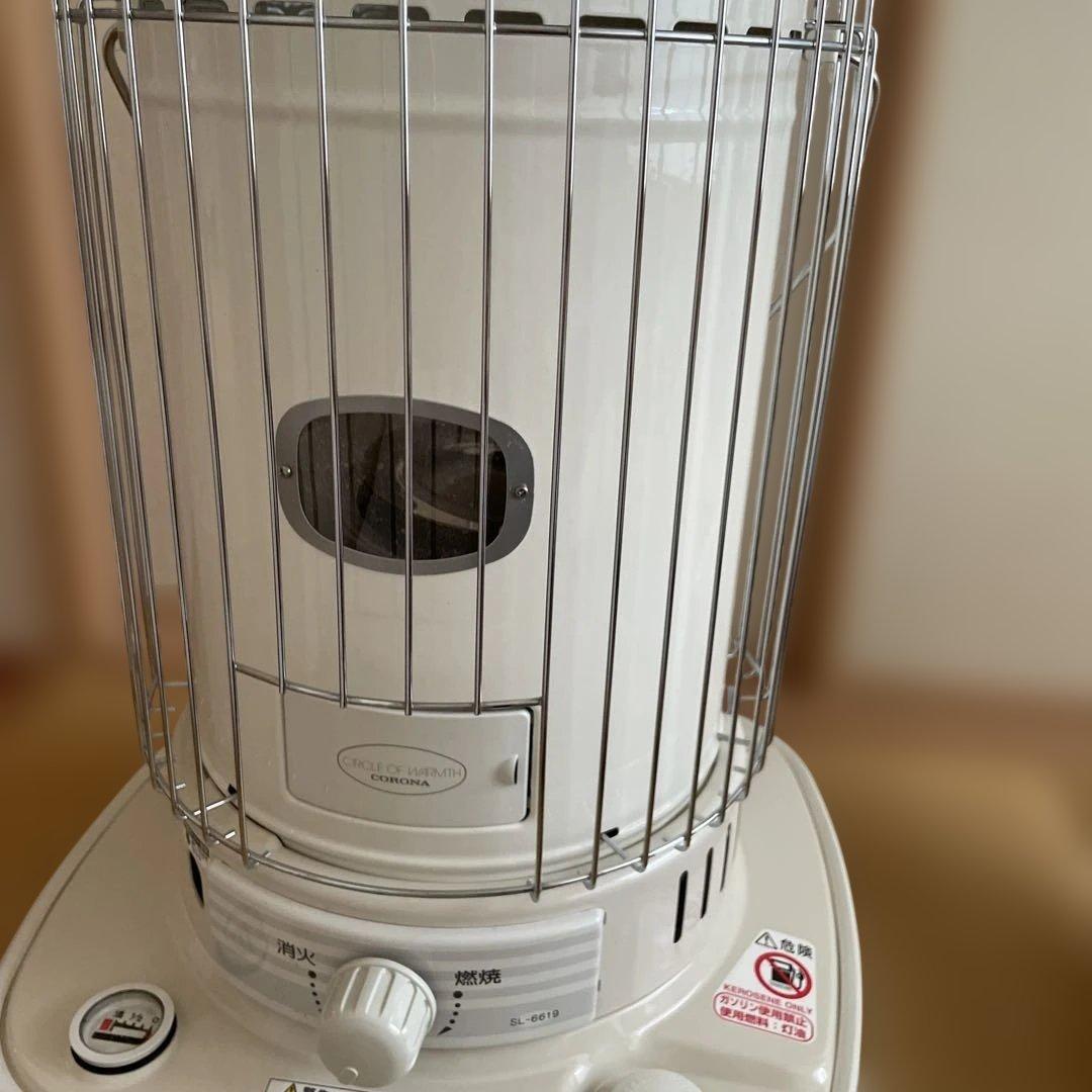 コロナ　石油ストーブ ホワイト 灯油 木造17畳まで