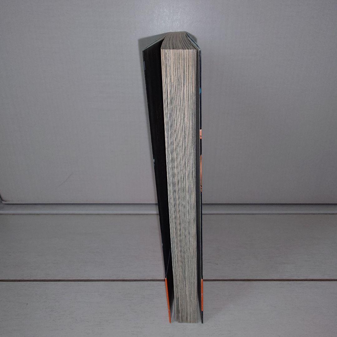 石川堅士　メトロイド　1・2巻セット　初版　帯付き