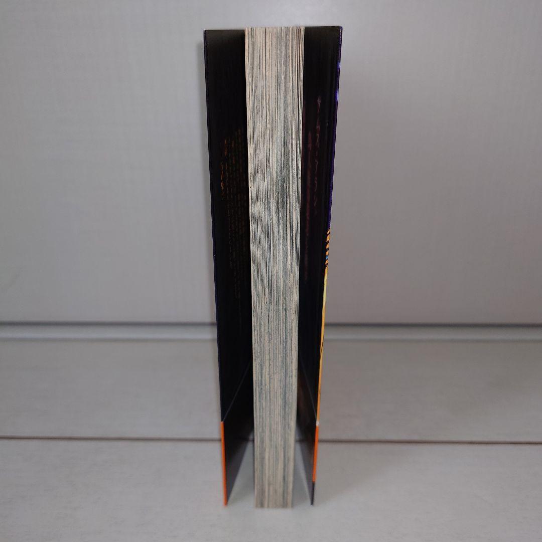 石川堅士　メトロイド　1・2巻セット　初版　帯付き