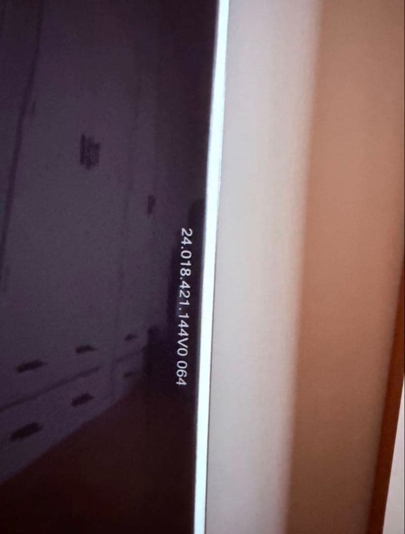 おおやんGENTEMSTICK 23-24 ROCKET FISH 144