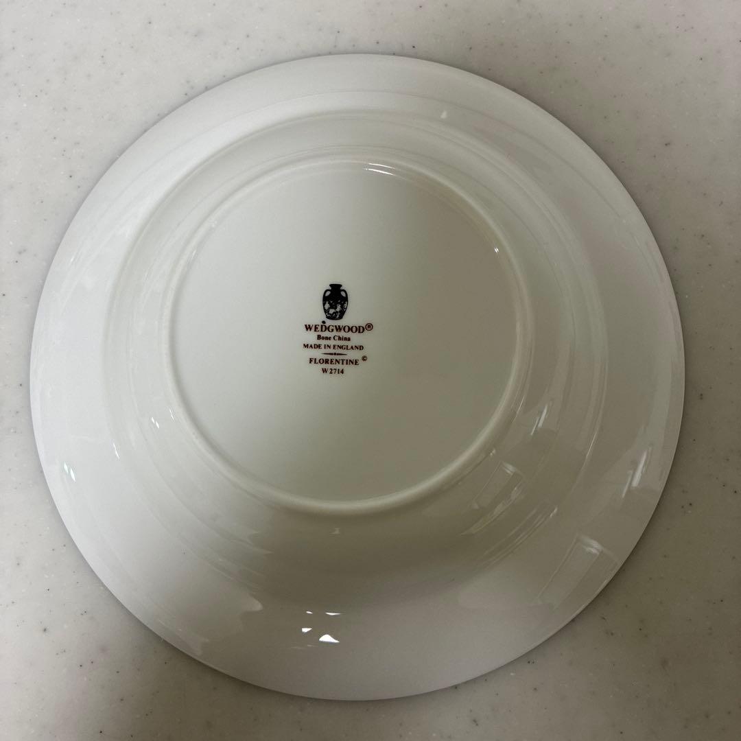 【美品】ウェッジウッド　フロレンティーンターコイズ　スープ皿20.5cm 黒壺