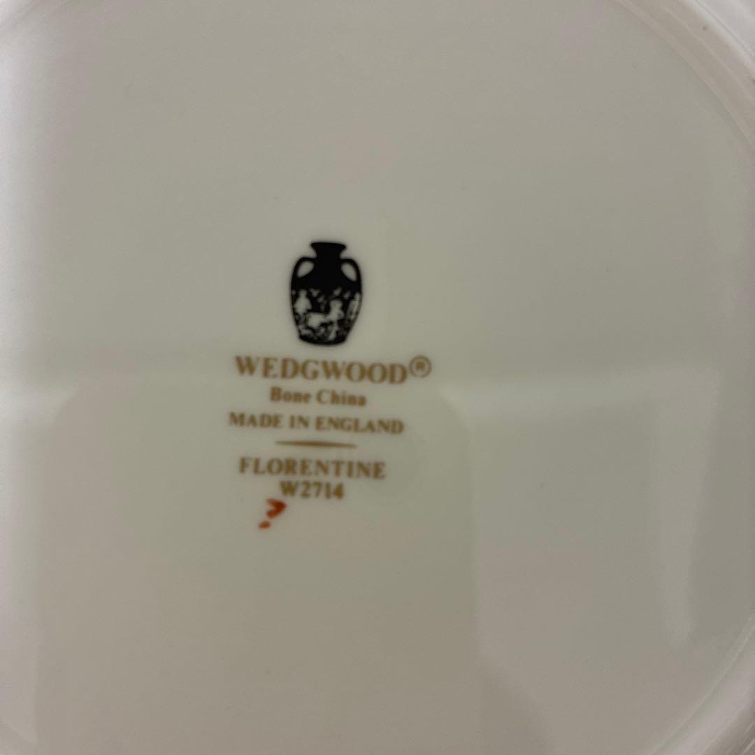 【美品】ウェッジウッド　フロレンティーンターコイズ　スープ皿20.5cm 黒壺