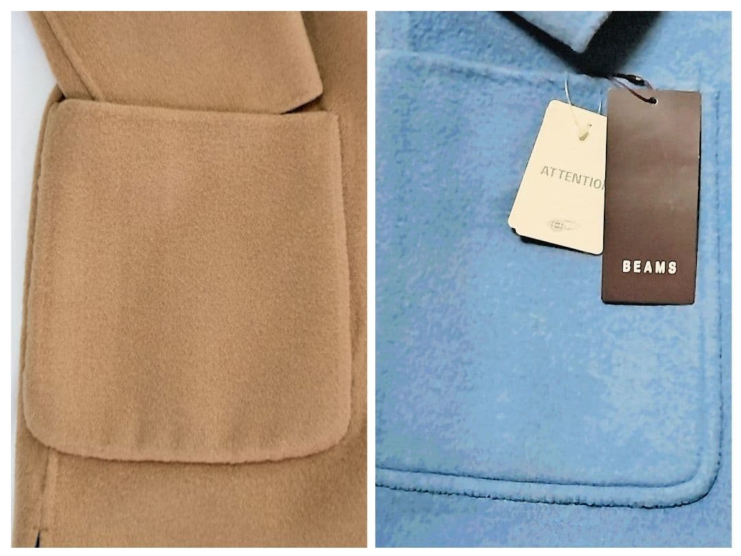 今季撤収早いもの勝ち！#BEAMS大人気完売カラー未使用リバーシブルロングコート