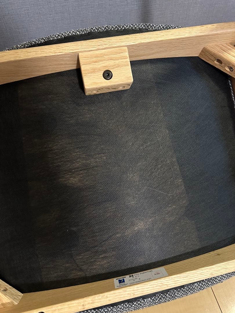 FUji FURNITURE koti アームレスチェア　グレー　オーク