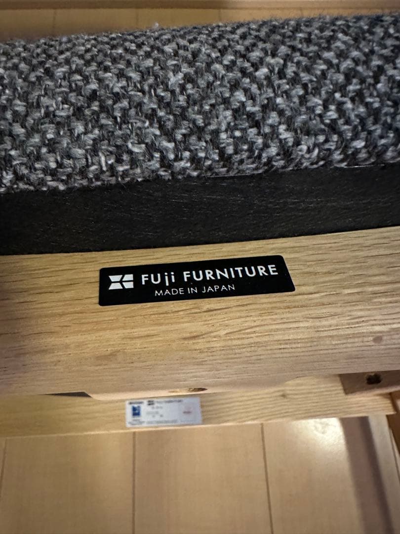 FUji FURNITURE koti アームレスチェア　グレー　オーク