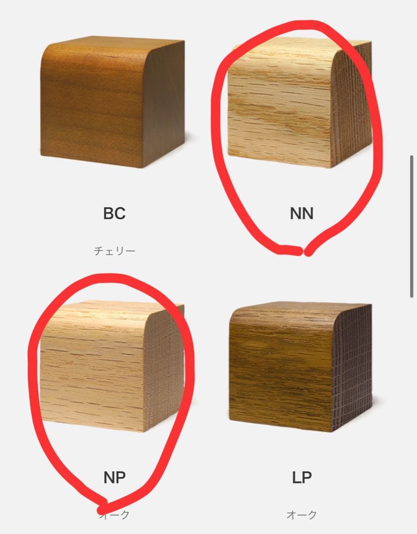 FUji FURNITURE koti アームレスチェア　グレー　オーク