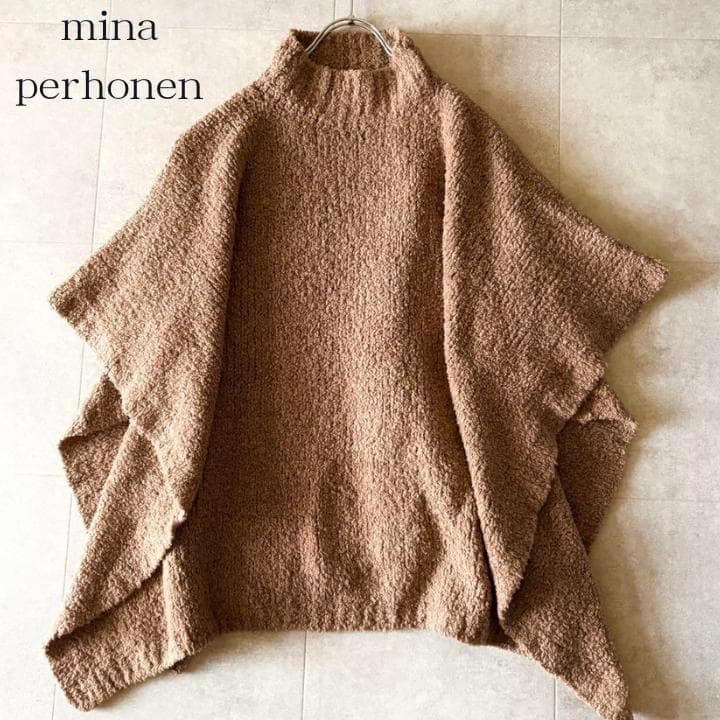 ミナペルホネン モックネックウールポンチョ フリー ブラウン ボトルネック