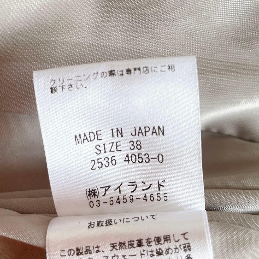 美品✨グレースクラス ラムレザー スウェードロングコート　M ベルト　ベージュ