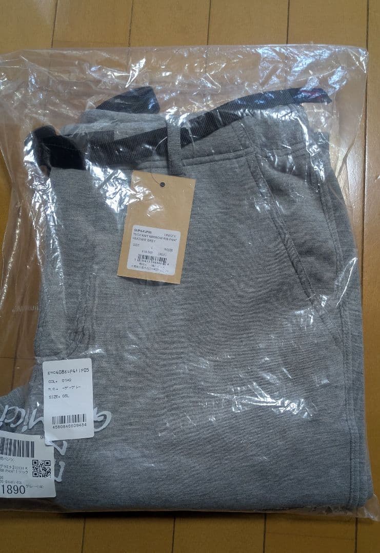 【新品】グラミチ テックニットナローリブパンツ L グレー