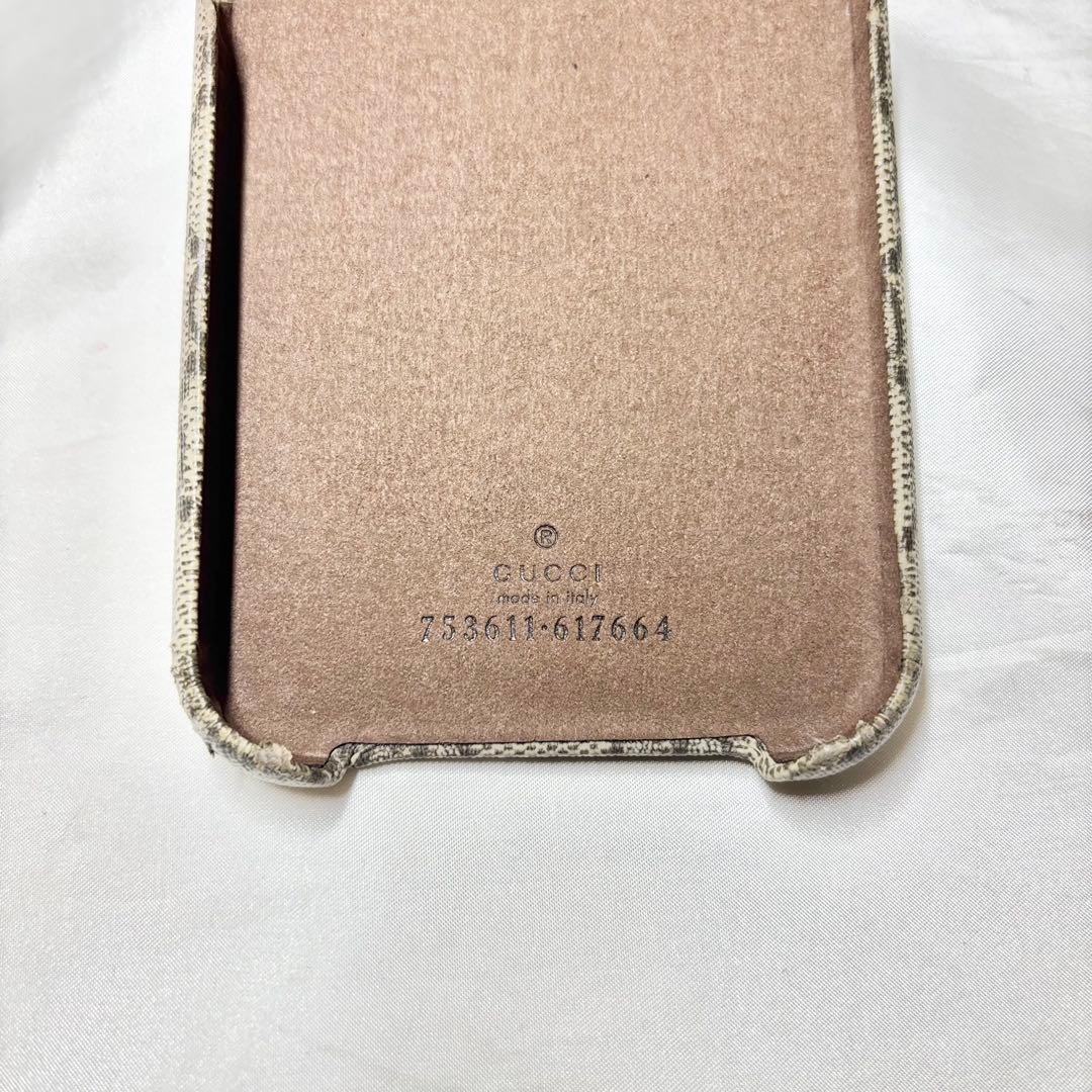 【美品】　グッチ　iPhoneケース　14pro max GGスプリーム